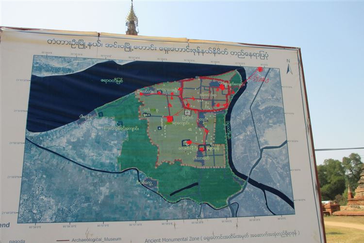 Myanmar, Ava (Inwa), inwa- here you see the walk, around 10 km and 5 hours, Walkopedia